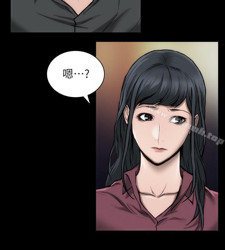 3P - 女演员