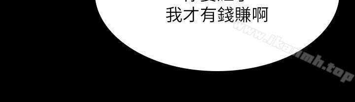 8P - 女演员