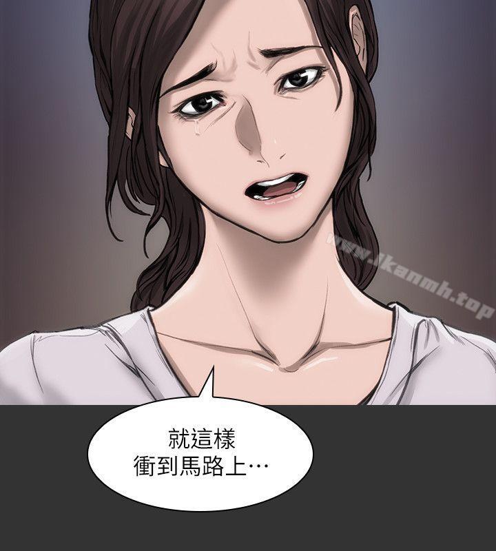 22P - 女演员