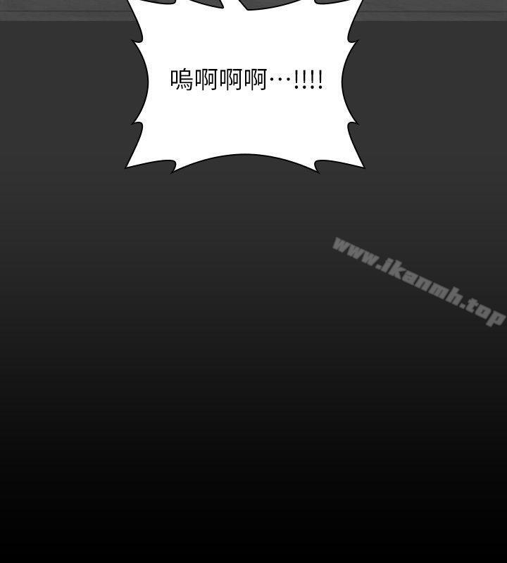 24P - 女演员