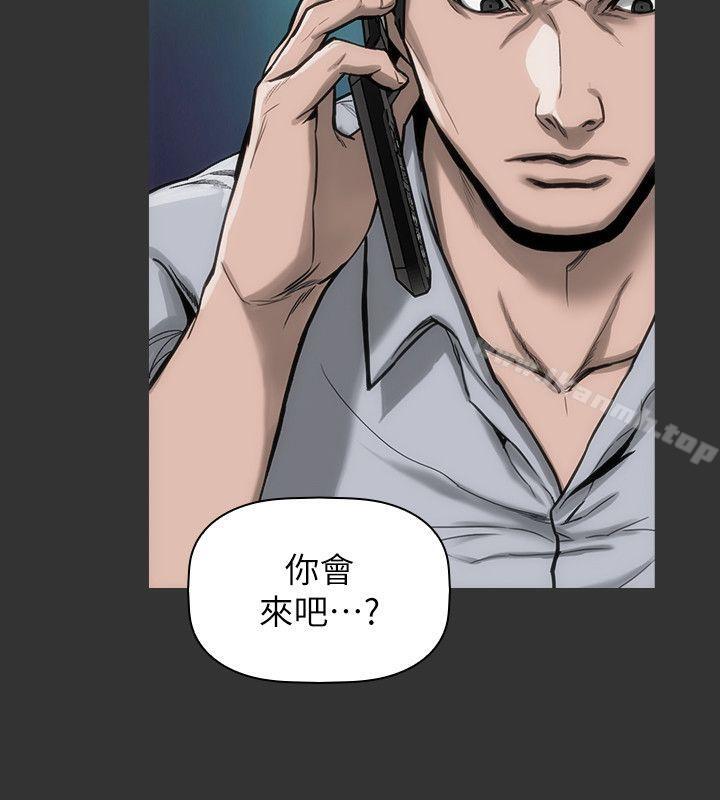 7P - 女演员