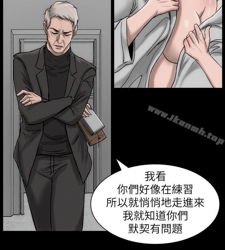 11P - 女演员