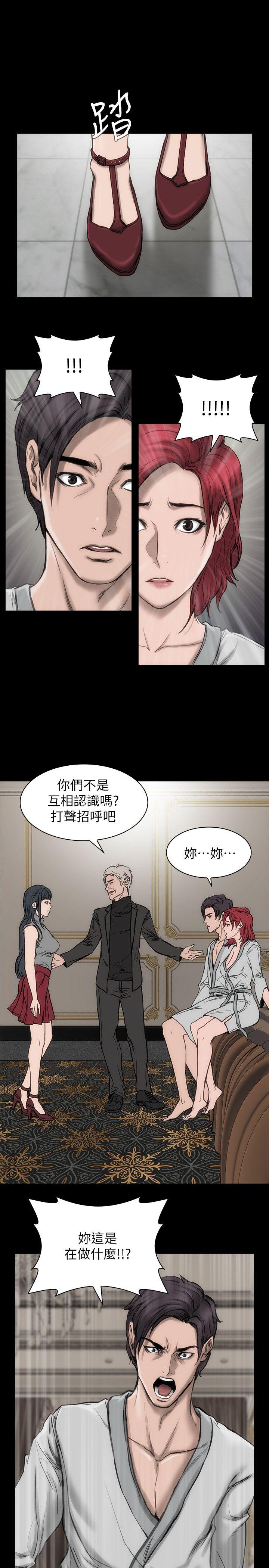 16P - 女演员