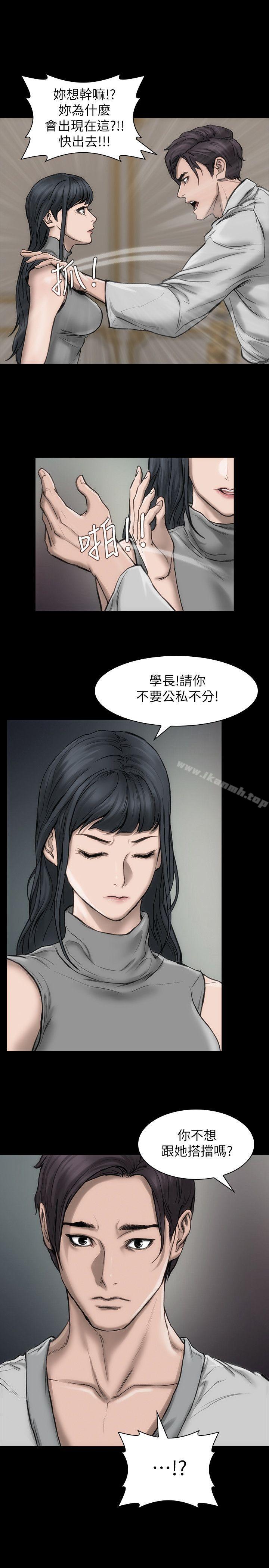 18P - 女演员