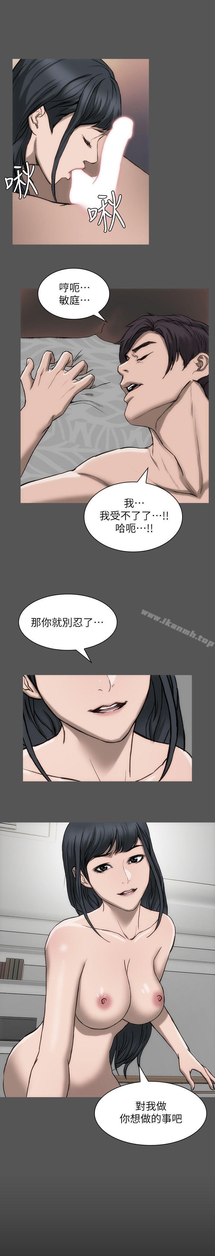 17P - 女演员