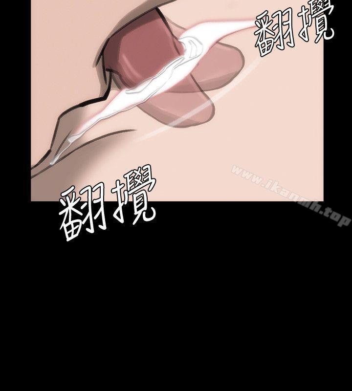 25P - 女演员