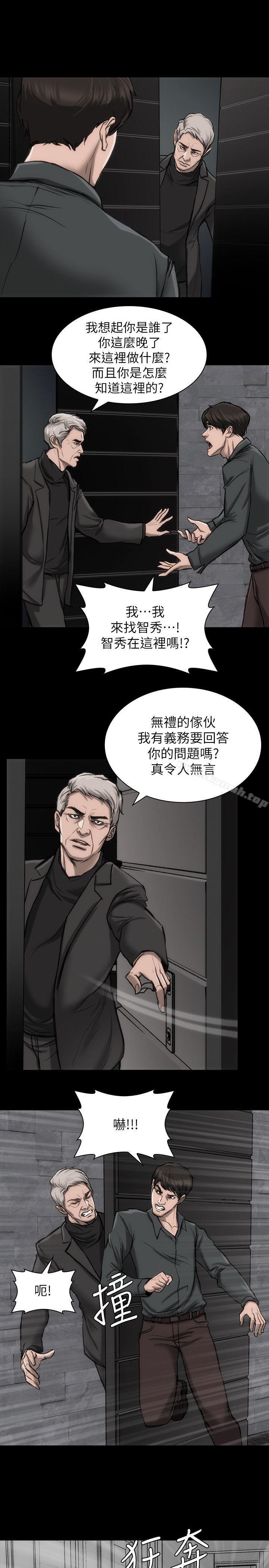 13P - 女演员