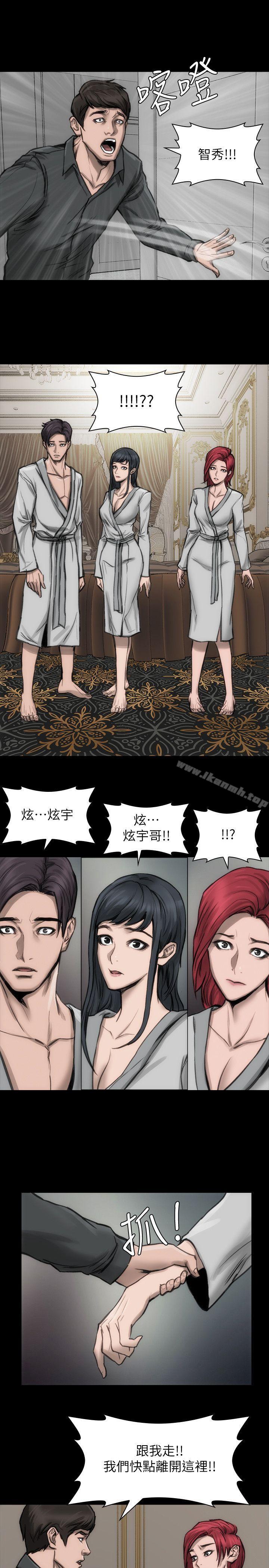 15P - 女演员