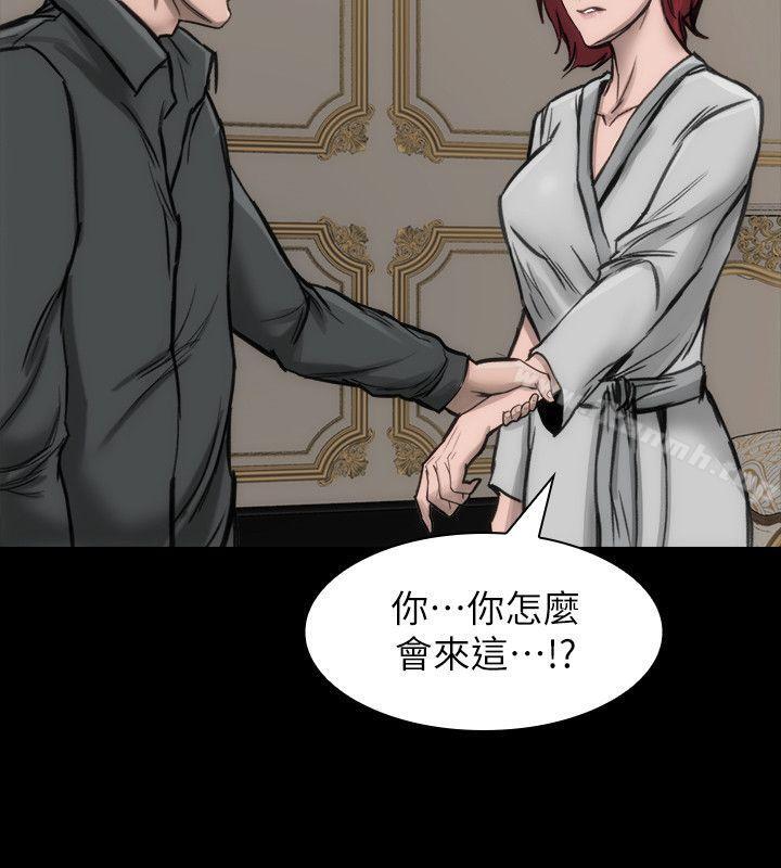 16P - 女演员