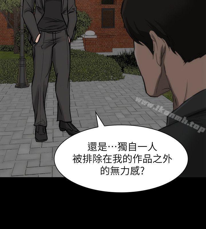 26P - 女演员