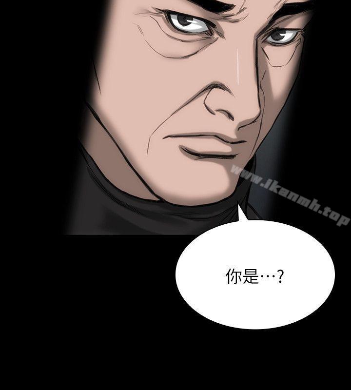 7P - 女演员