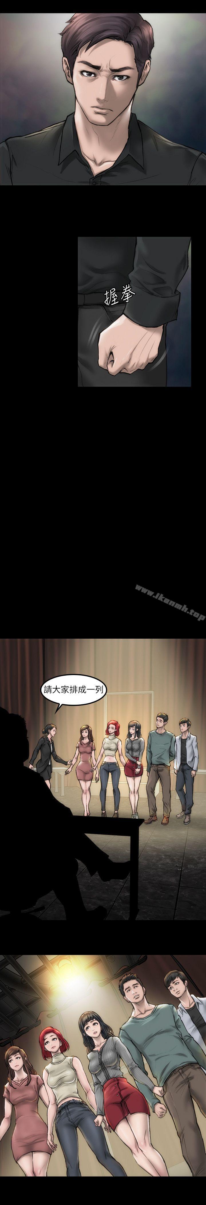 20P - 女演员