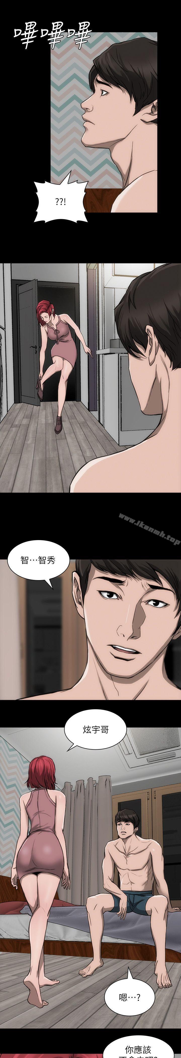 11P - 女演员
