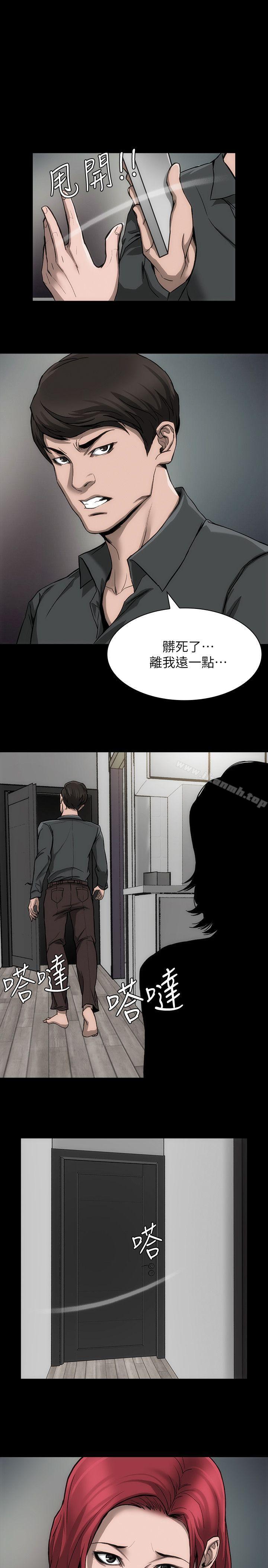31P - 女演员