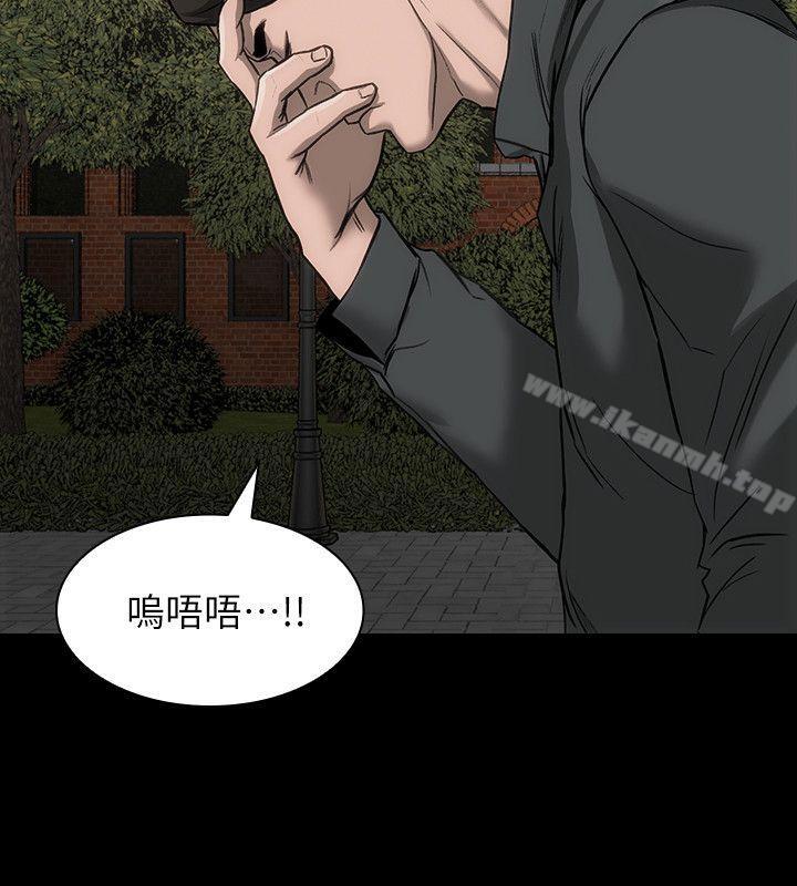 7P - 女演员