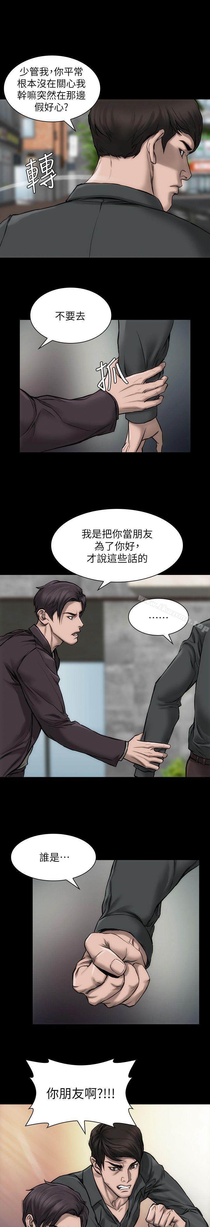 11P - 女演员