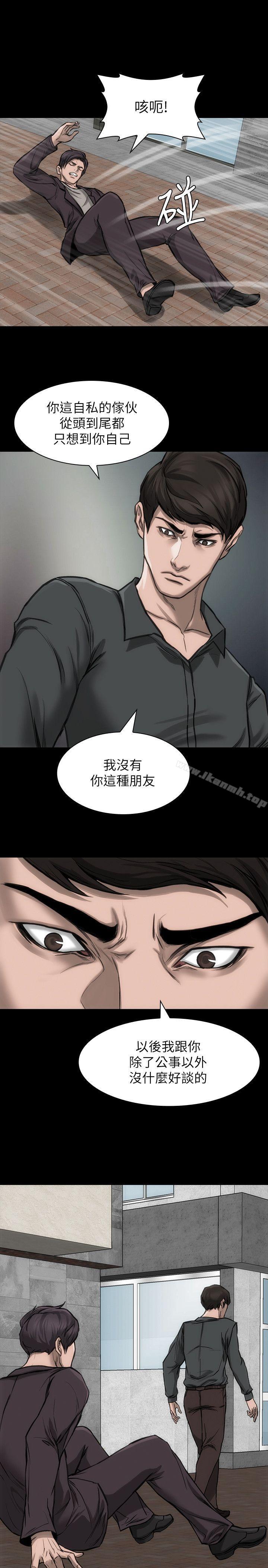 13P - 女演员