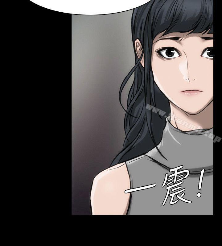 31P - 女演员