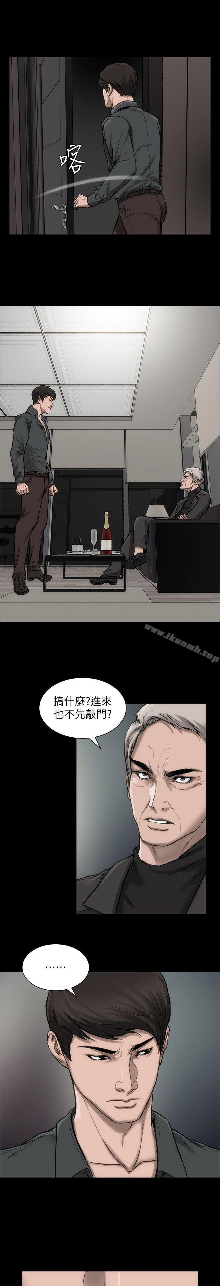 4P - 女演员