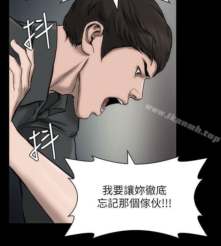 11P - 女演员