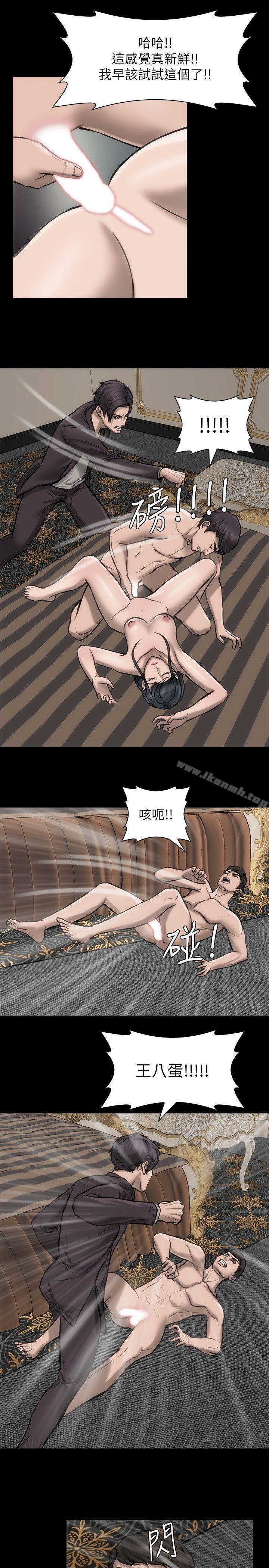 16P - 女演员