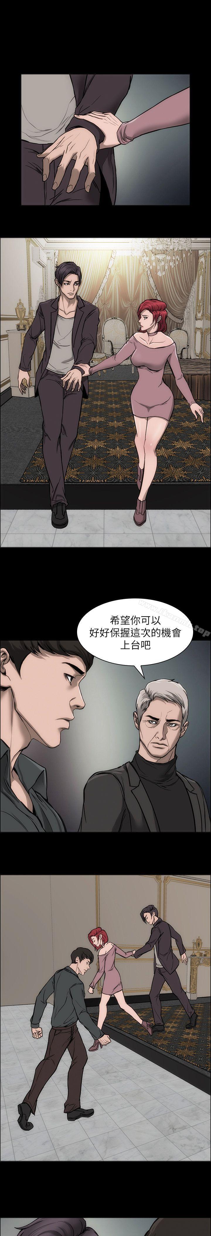 4P - 女演员