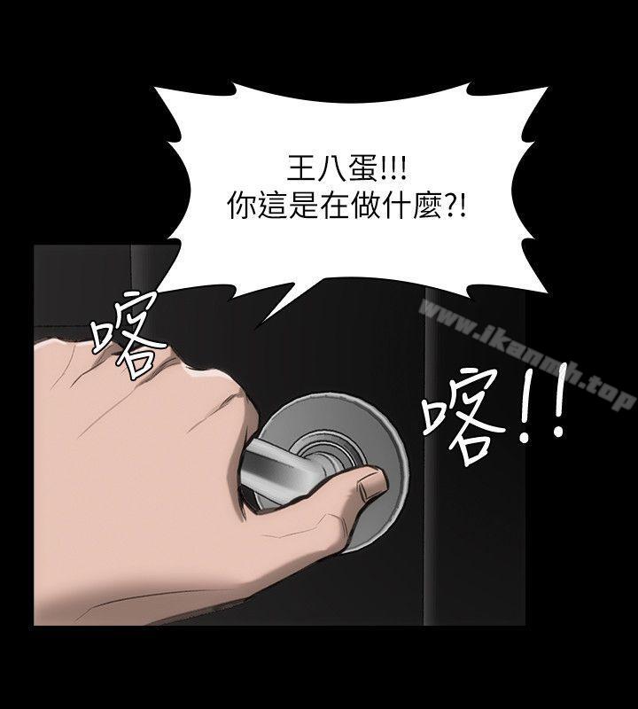 13P - 女演员