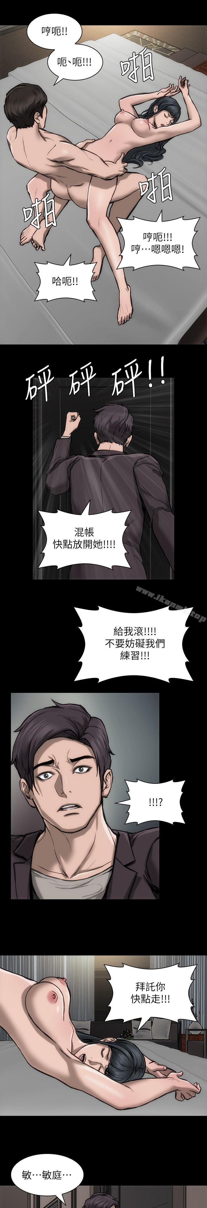 16P - 女演员