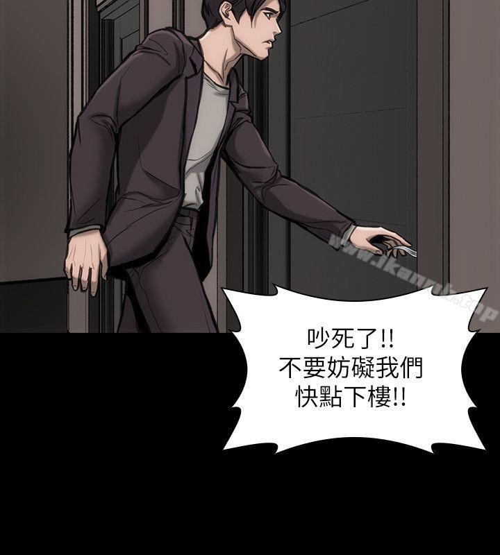 17P - 女演员