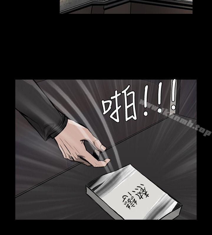 23P - 女演员