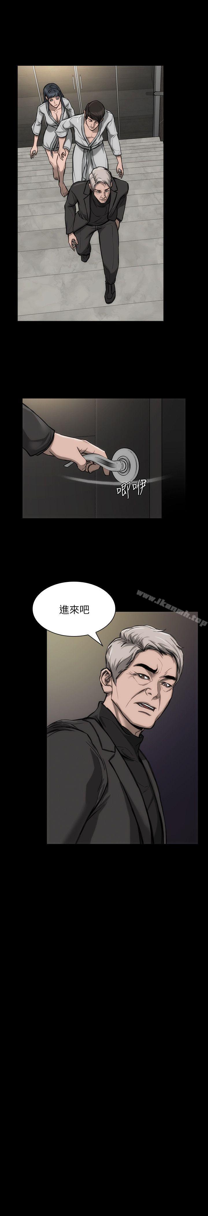 4P - 女演员