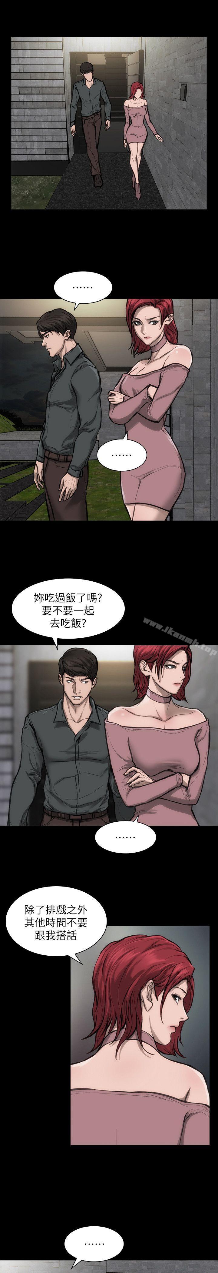11P - 女演员