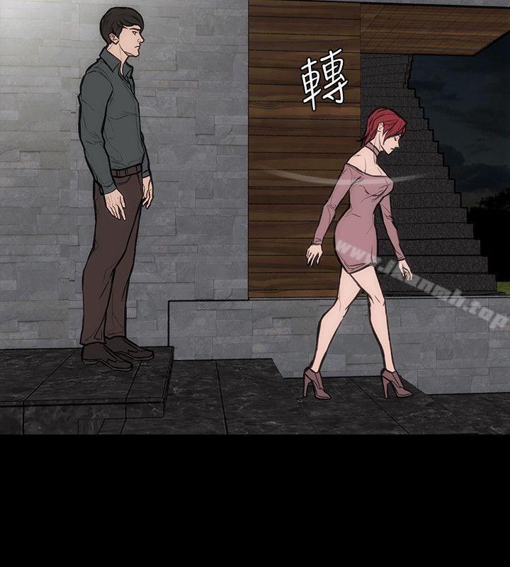 12P - 女演员