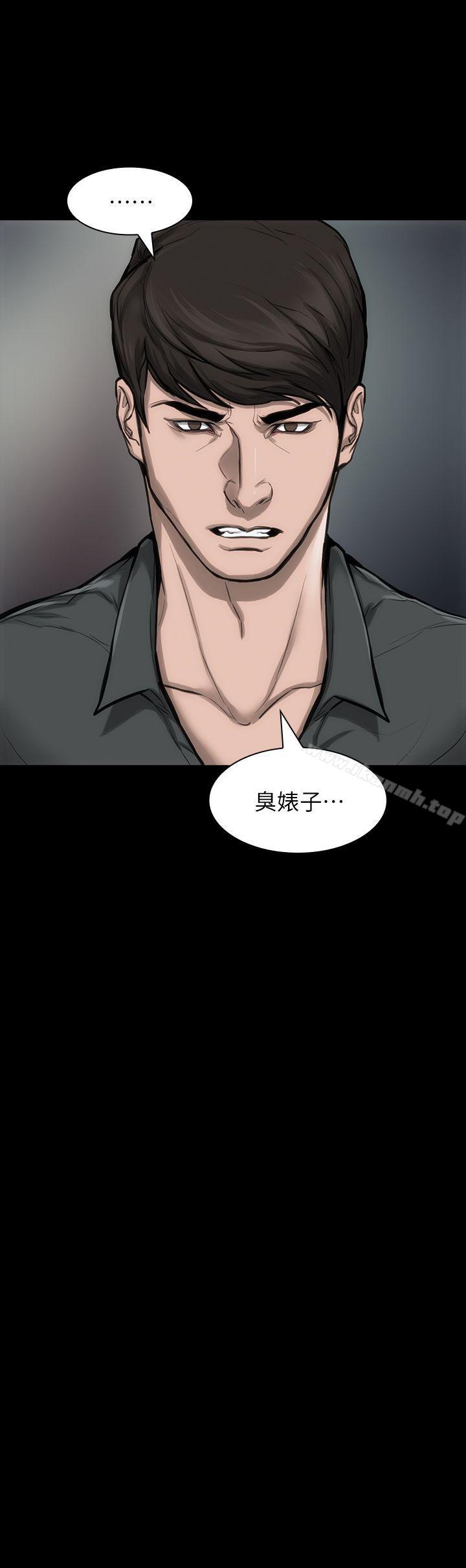 13P - 女演员