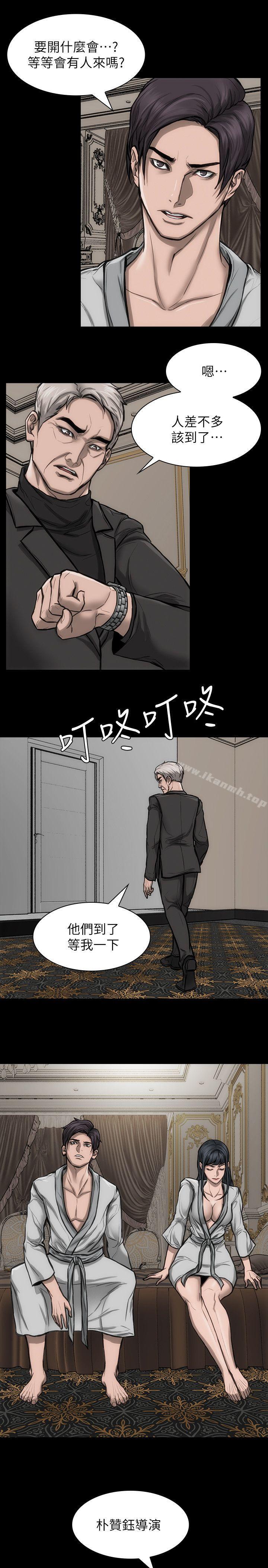 14P - 女演员