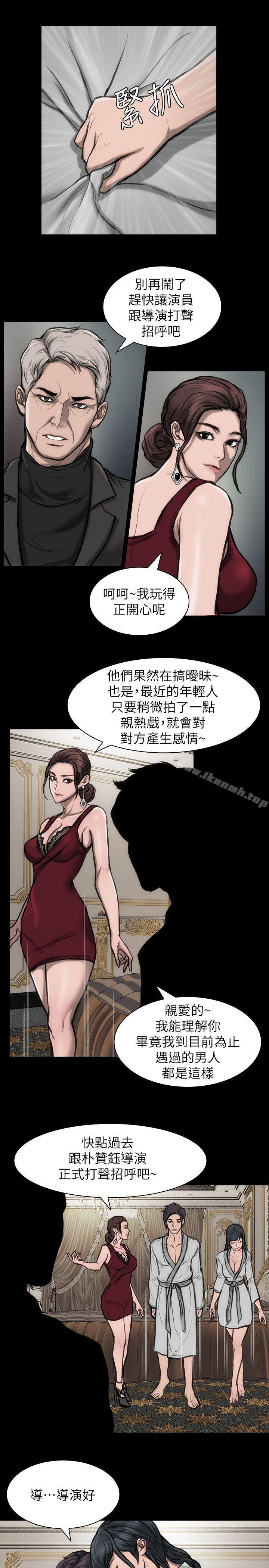 22P - 女演员