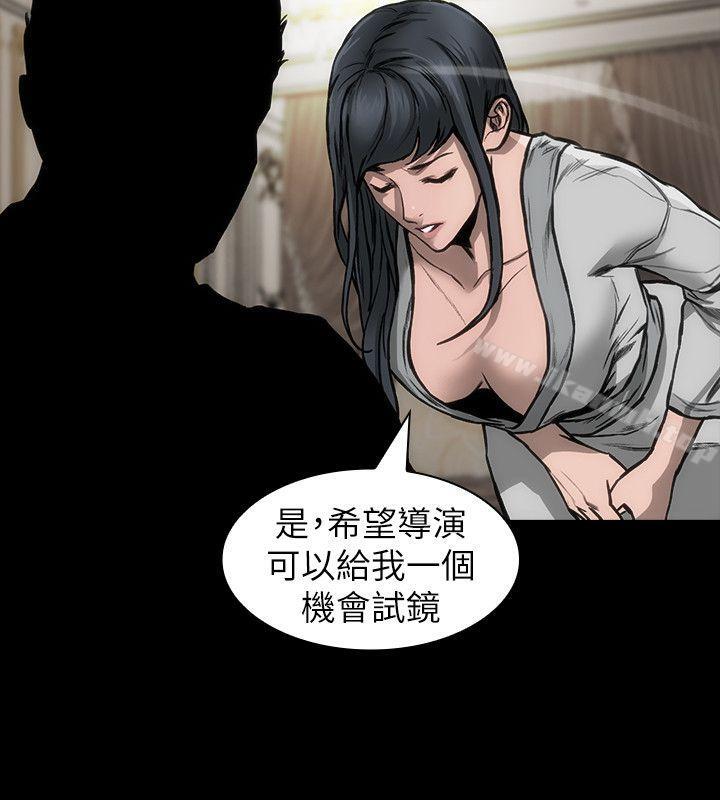 17P - 女演员