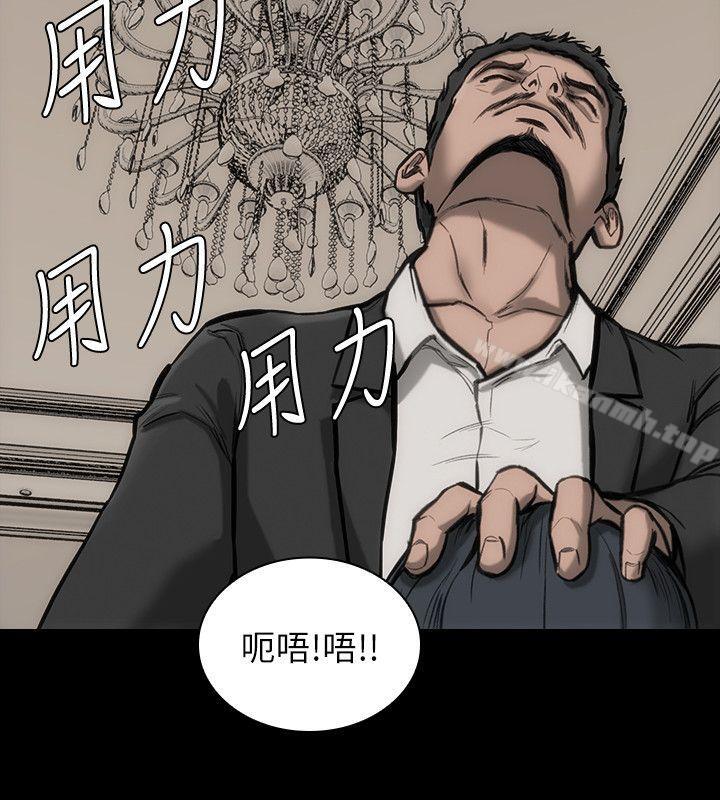 23P - 女演员