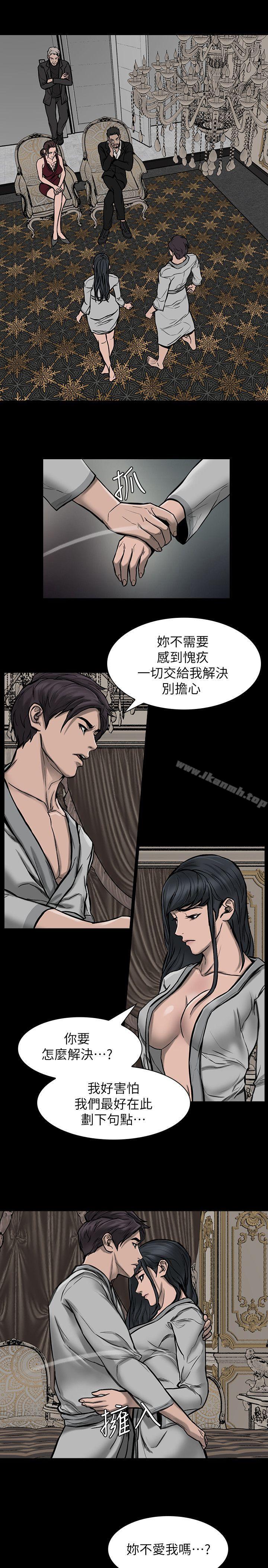 2P - 女演员