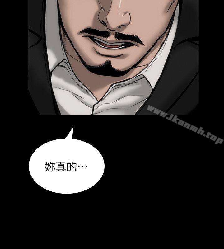 5P - 女演员