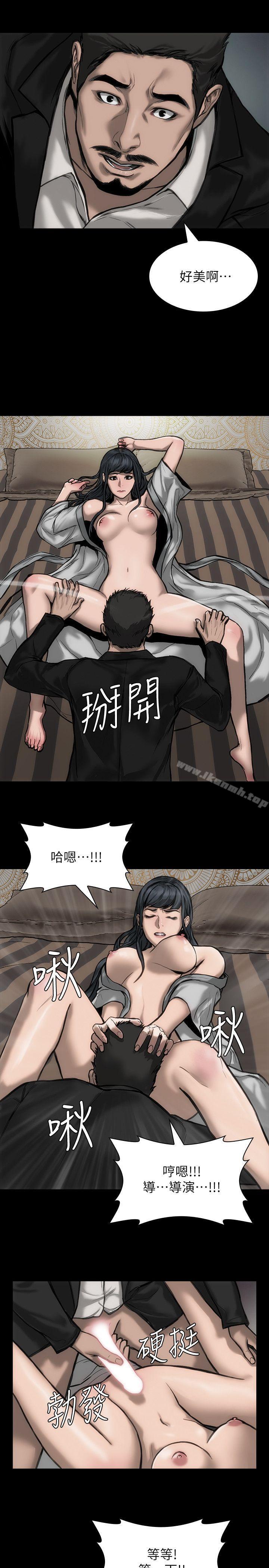 6P - 女演员