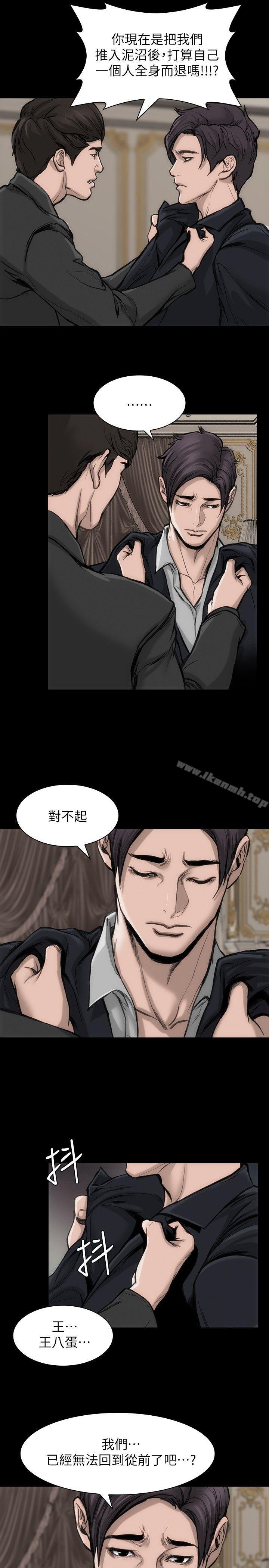 17P - 女演员