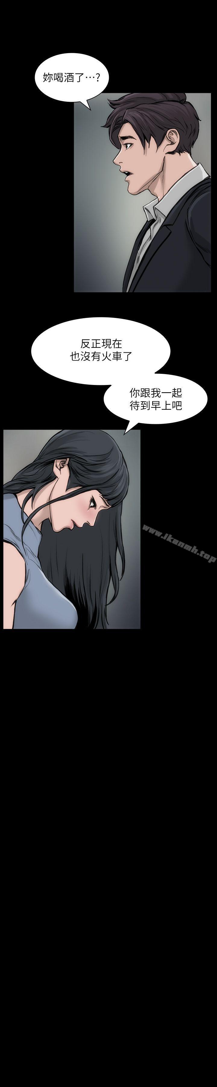 24P - 女演员