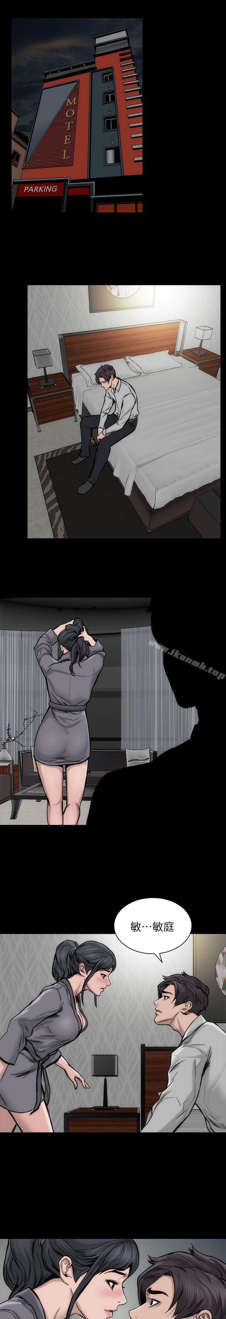 25P - 女演员