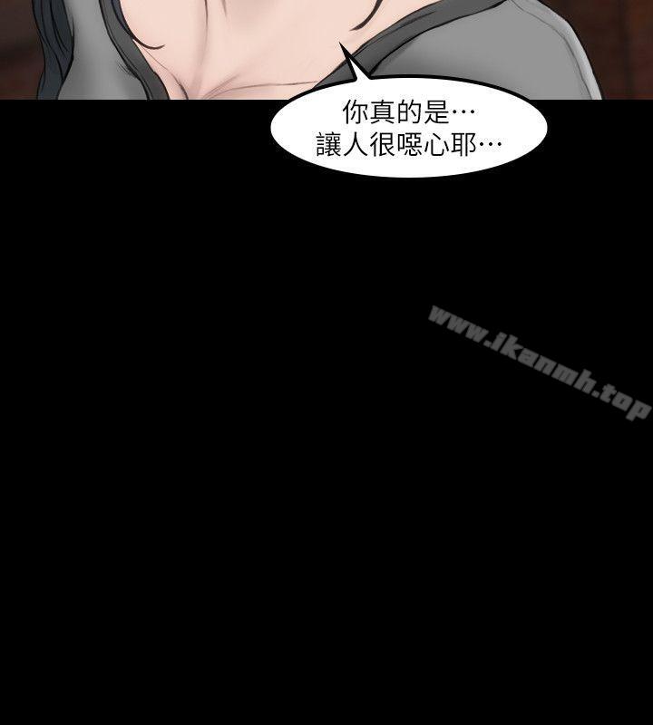 12P - 女演员