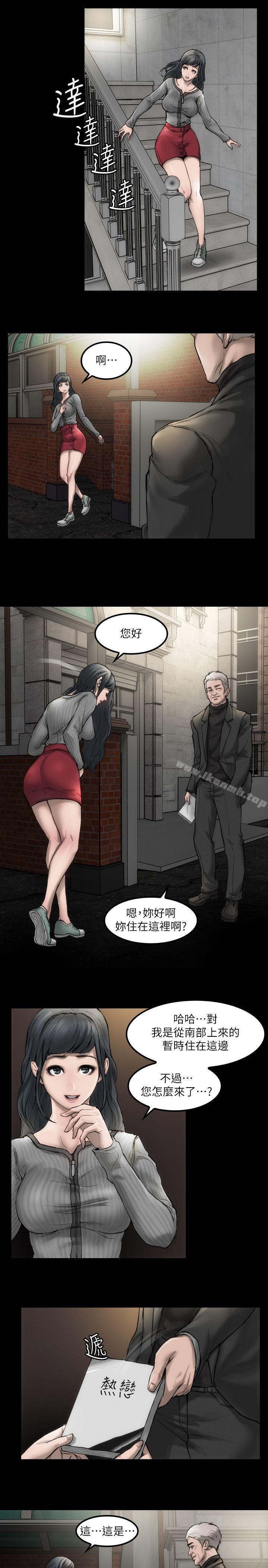 3P - 女演员