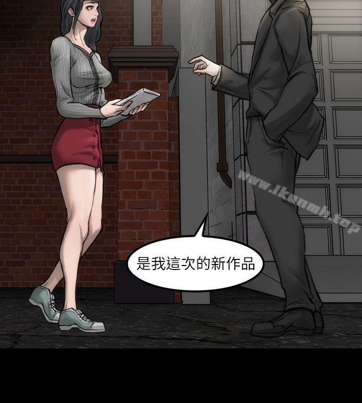 4P - 女演员