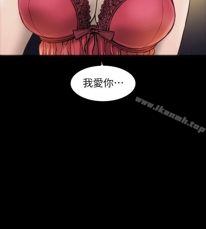 17P - 女演员