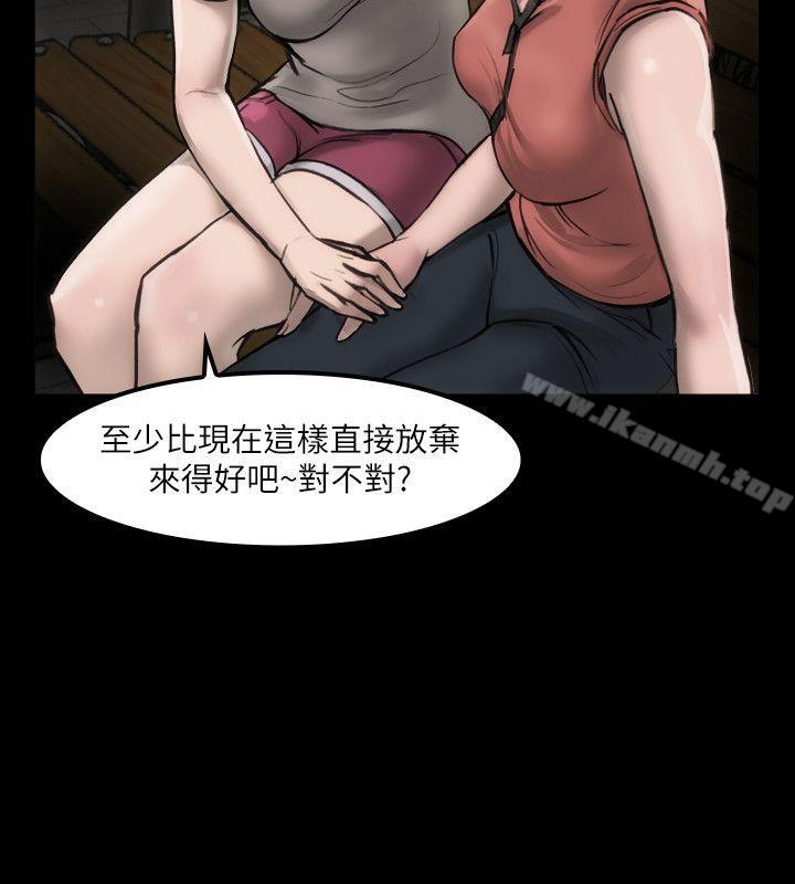 5P - 女演员