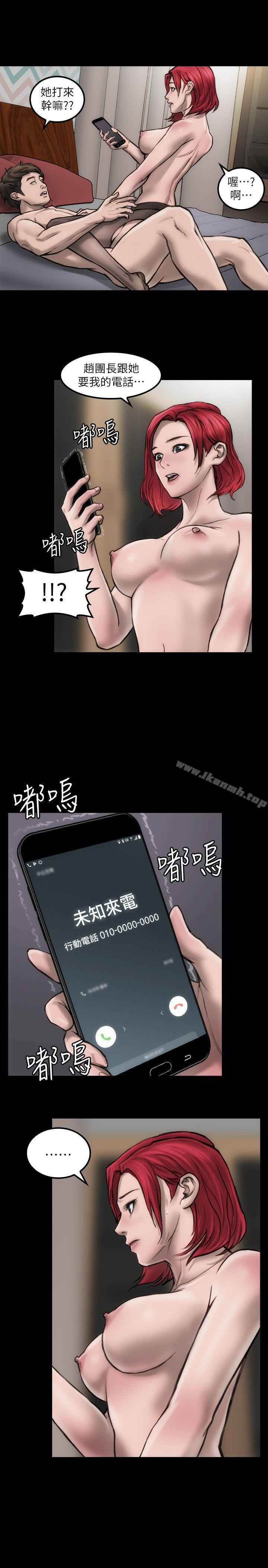 30P - 女演员